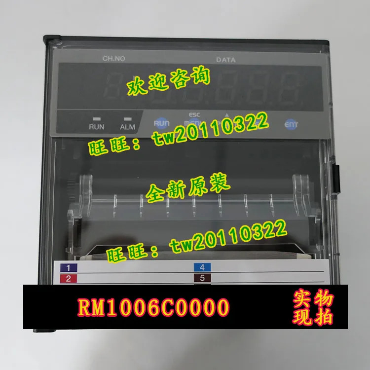 일본 오쿠라 종이 녹음기 RM10C RM1006C0000 신