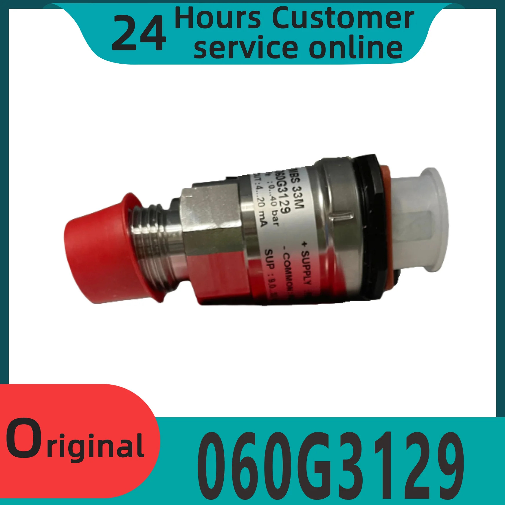 MBS 3 압력센서 060G3129 신