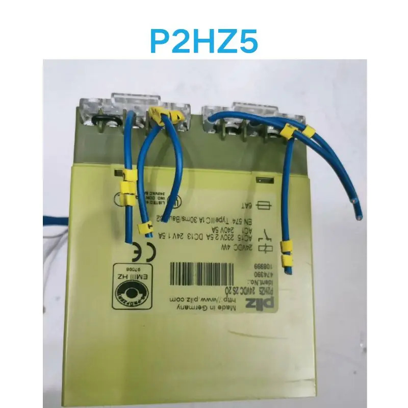 리퍼 OK 안전 릴레이 P2HZ5