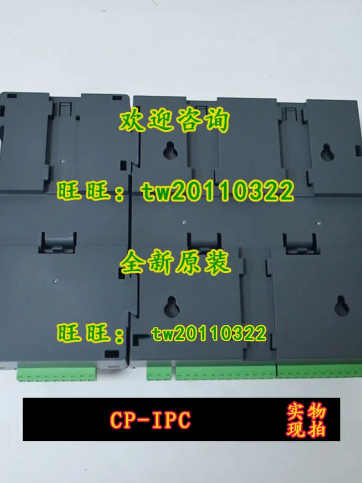 하니웰 디지털 컨트롤러 CP-EXPIO CPO-DIO 미국 CP-IPC