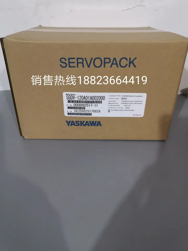 SGDV-550A01A Yaskawa 서보 드라이브 포장 공급
