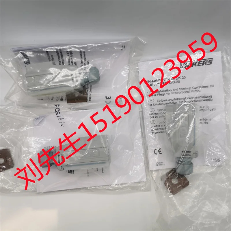 ETN 이튼 비커스 EHH-AMP-702-D-20 EHH-AMP-702-K-20