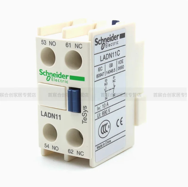 SCHNEIDER 접촉기 보조 접점 LADN11C LADN11 1 열림 닫힘 10A