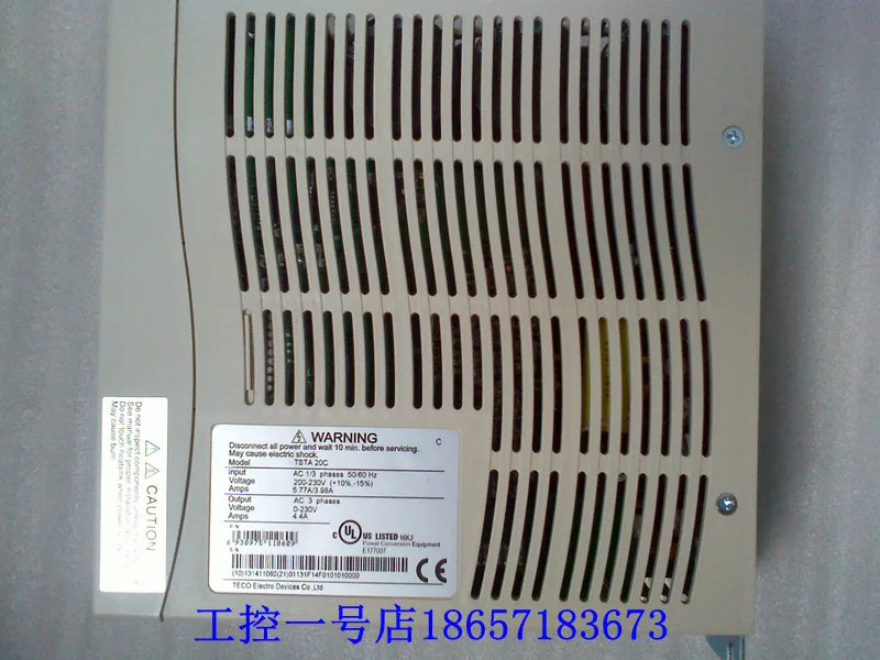 동원 서보 드라이브 JSDAP-100A3 4.5KW 신
