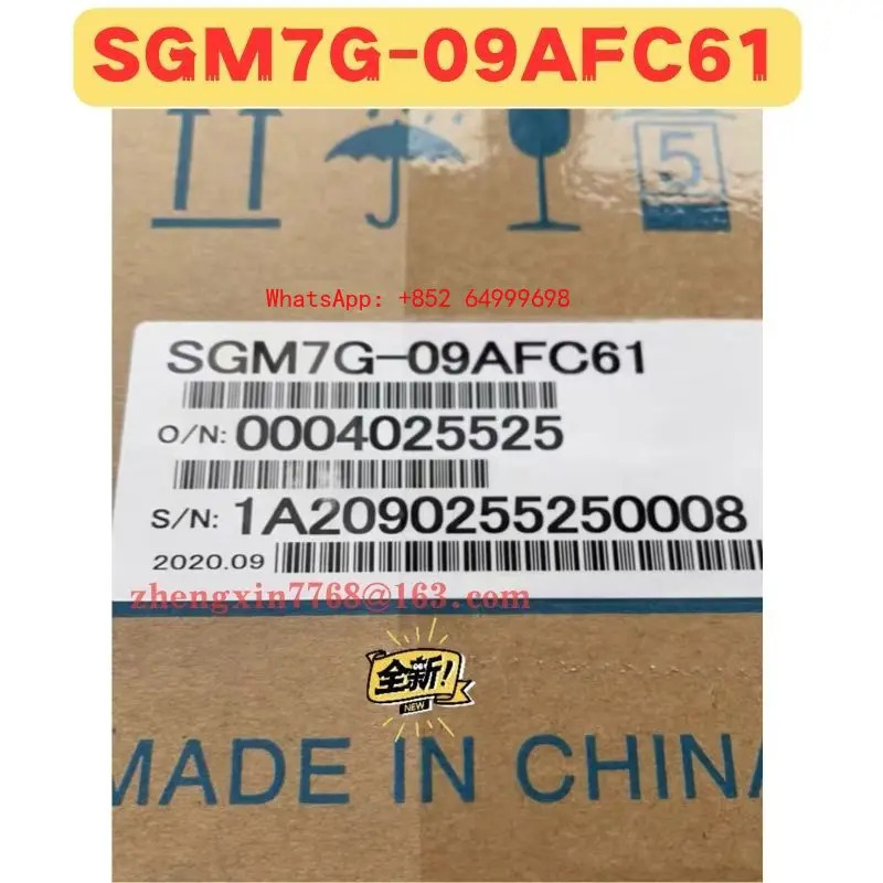 오리지널 SGM호환7G-09AFC61 서보모터 SGM호환7G 09AFC61 신