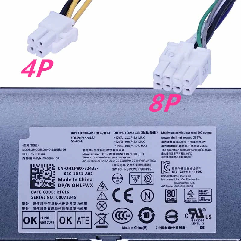 델 3020 7020 9020 T7100 PSU 255W 전원공급장치 L255ES-00 HU255AS-00 H255ES-00 AC255ES-01 HU255ES-01 B255ES-