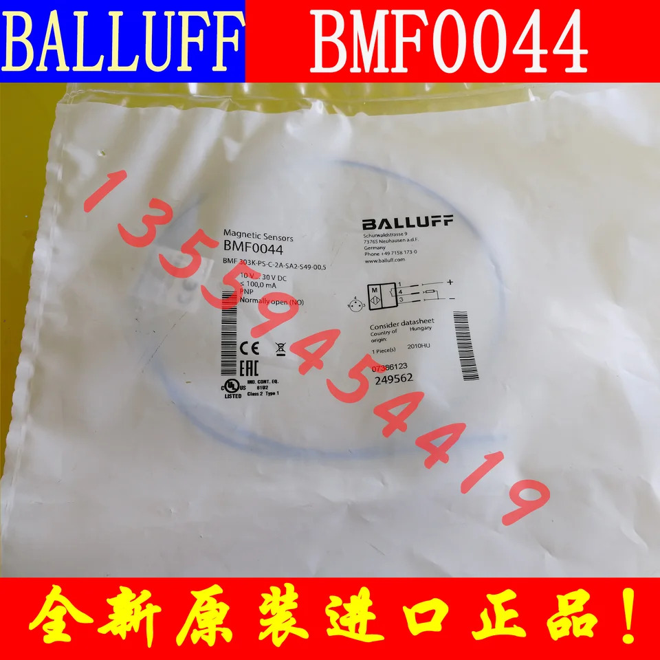 BALLUFF Baruf 슬롯 마그네틱 센서 BMF0044 BMF0043 납품