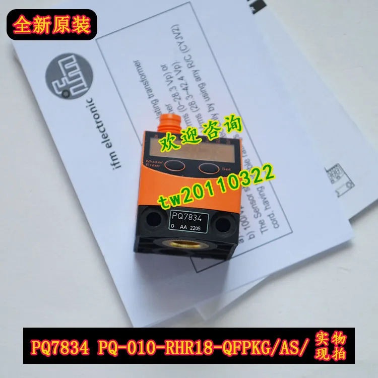 독일 IFM 압력센서 PQ7834 PQ-010-RHR18-QFPKG/AS
