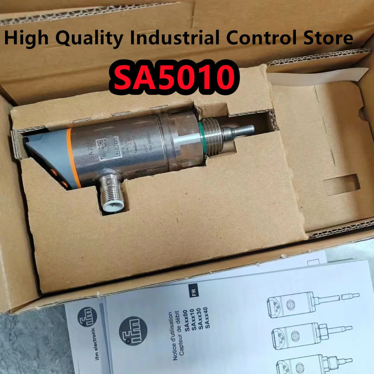 센서 SA5004SA5010