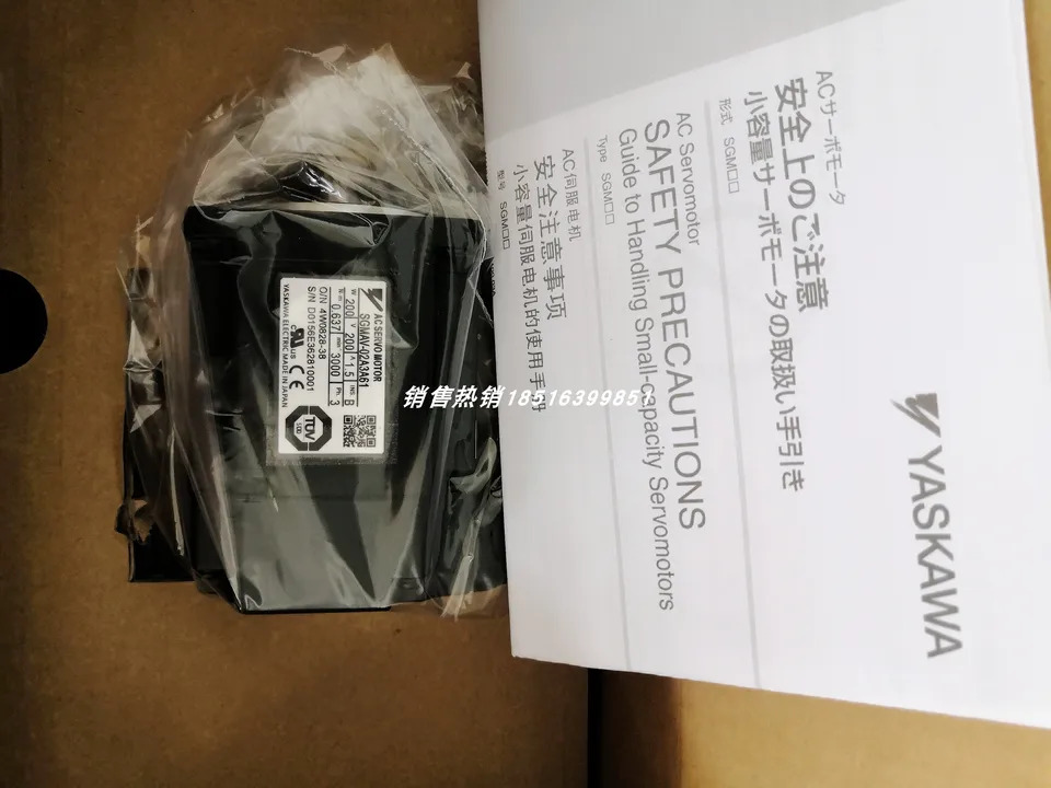SGM호환-02A3A61 Yaskawa 서보모터 오리지널 포장