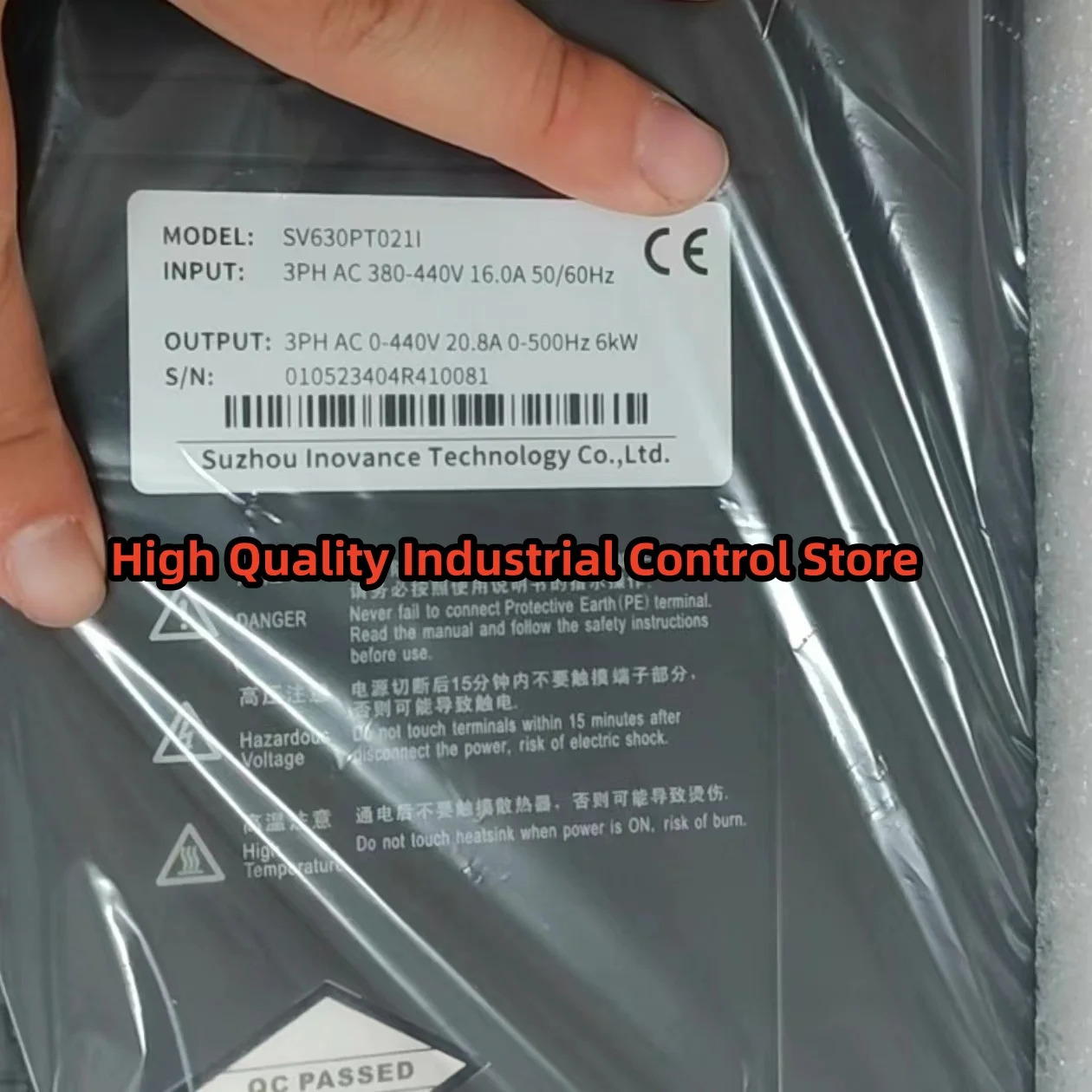 SV630PT017I SV630PT021I 서보 드라이브 원본
