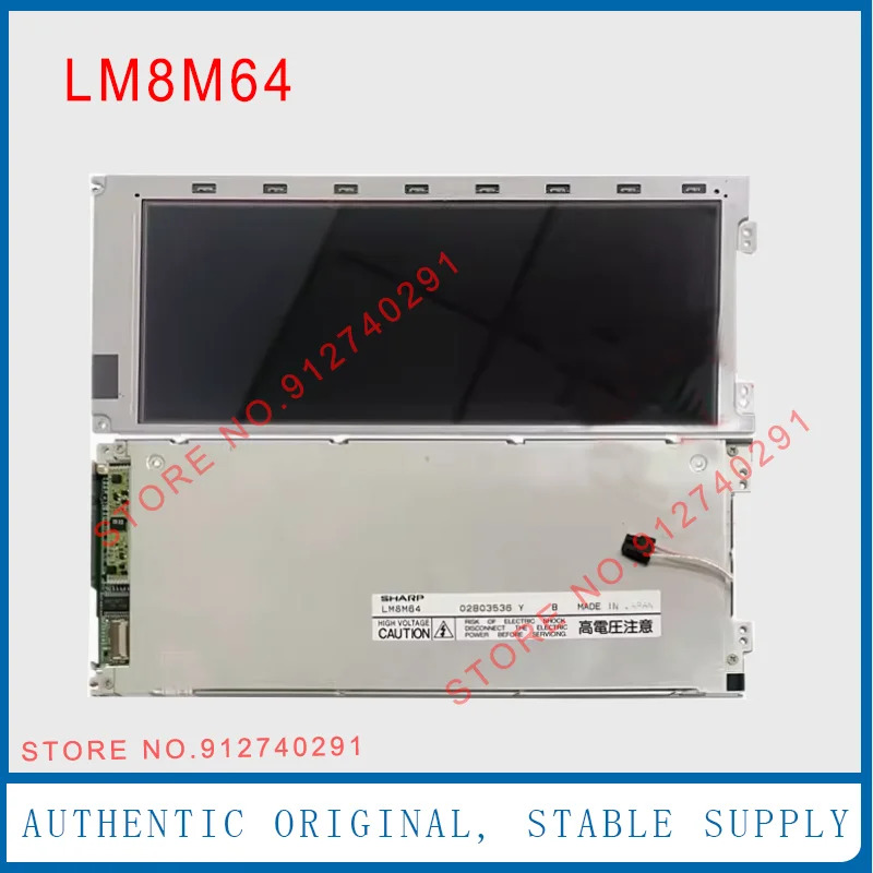 샤프 8.1 인치 CSTN-LCD 디스플레이 화면 교체 패널 LCD LM8M64 LM8M64R RGB 640x240