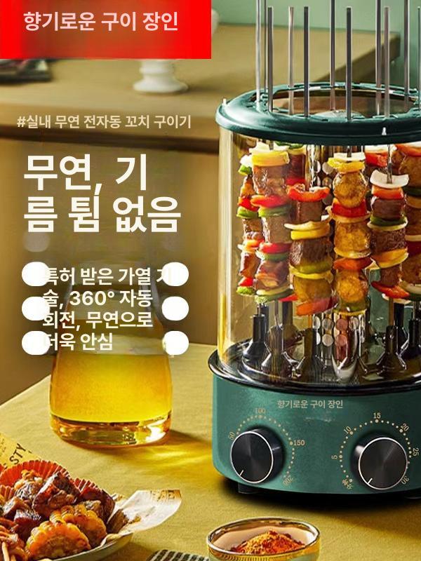 자동 그릴 바베큐 가정용 전기오븐 업소용 삼겹살 - 상세 이미지 2