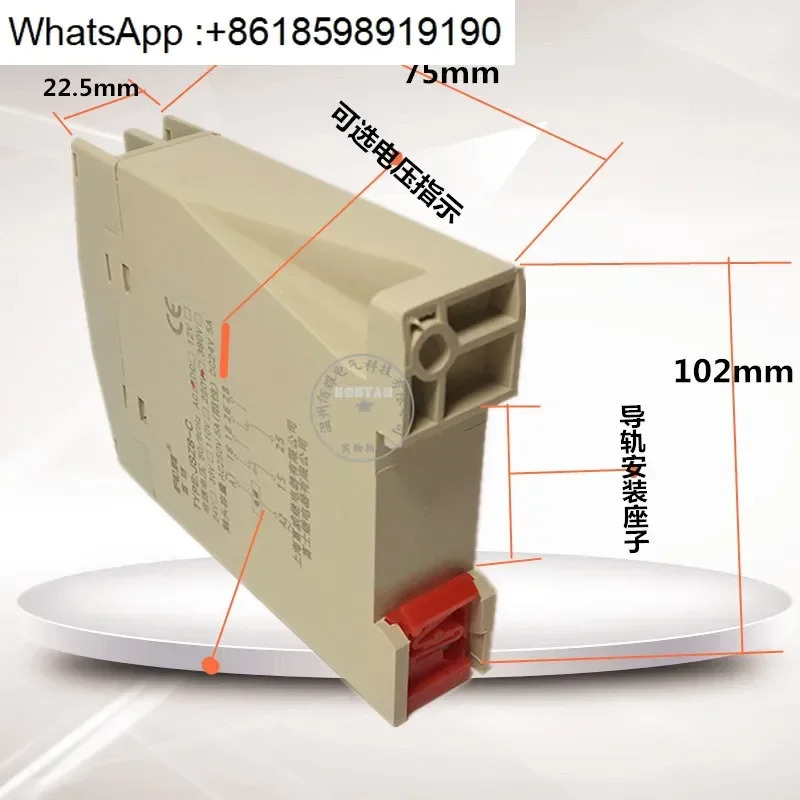 JSZ8-A JS3G-4 전시릴레이 01A-02A-03A-04A-05A