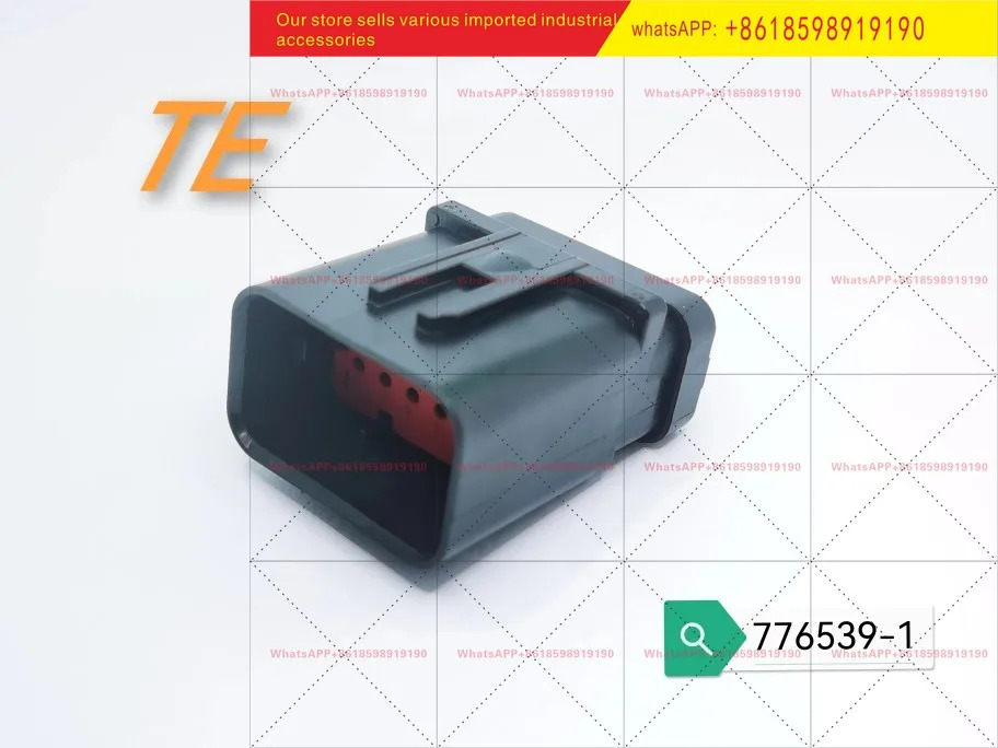 12P 수시스 776539 1 오리지널