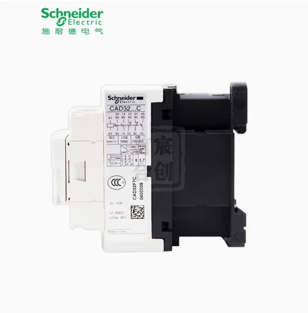 SCHNEIDER DC 접촉기 릴레이 CAD32BDC 코일 전압 24V CAD32BD