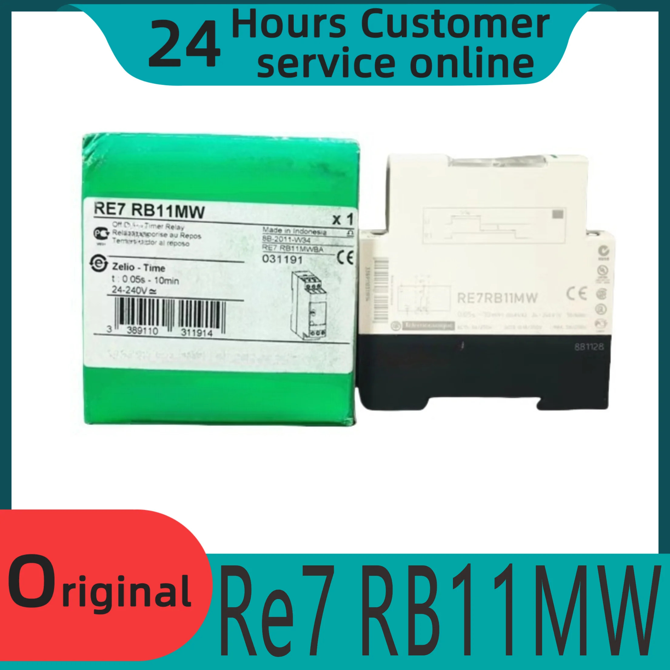 오리지널 RE7 RB11MW 전원 차단 지연 시릴레이 RE7RB11MW
