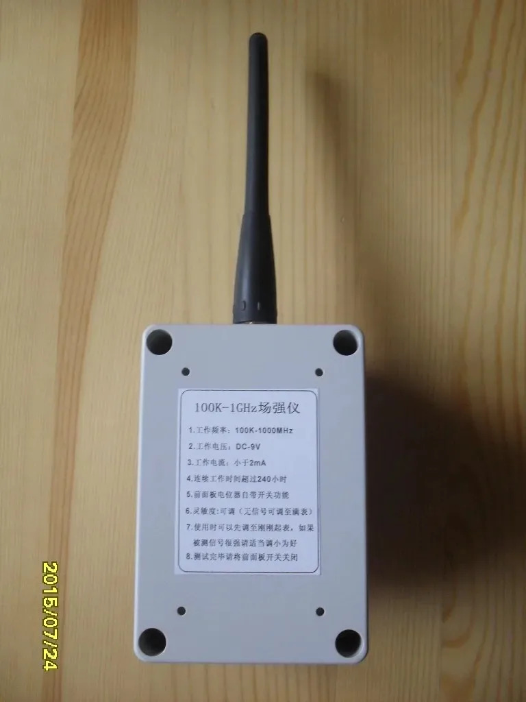100K-1000MHz 활성 RF 전계 강도 계측기 무선