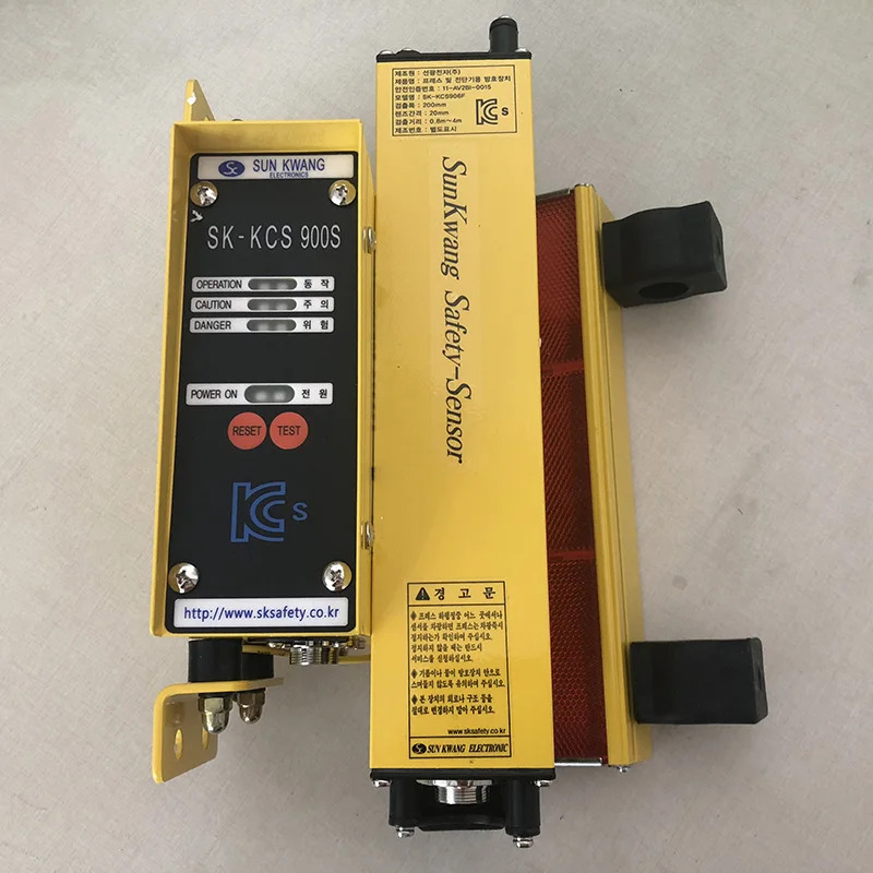 SUNKWANG 신선도 안전등 SK-908F SK-KCS908F 페널티
