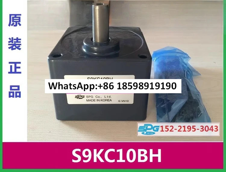 S9KC10BH 기어 감속기 S S9KC12 5BH 가능