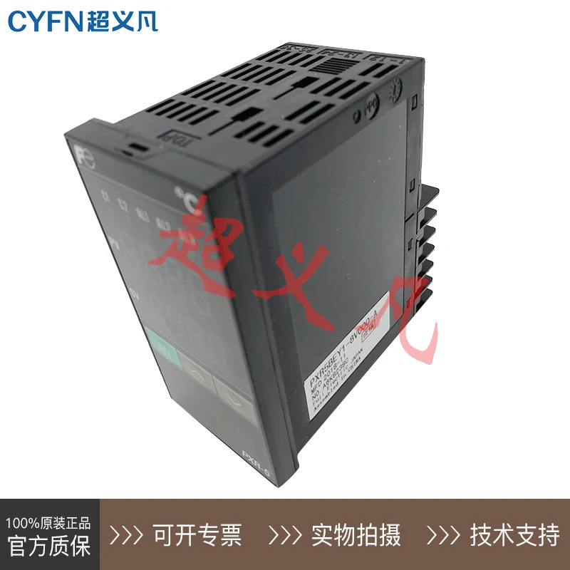 PXR5BEY1 후지 PXR5BEY1-8V000-A 온도조절기