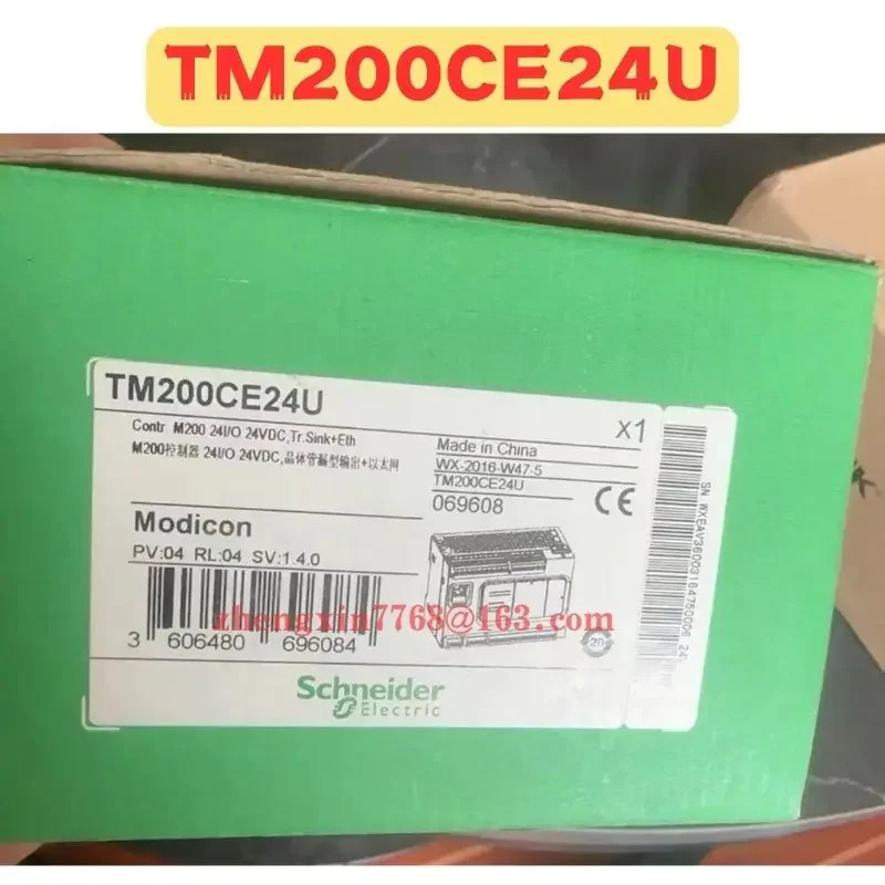 프로 가능컨트롤러 TM200CE24U 신