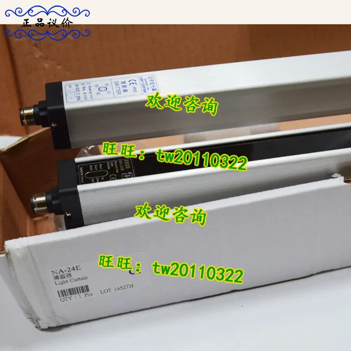 NA-24T NA-24R 대만 포텍 안전 라이트 포장