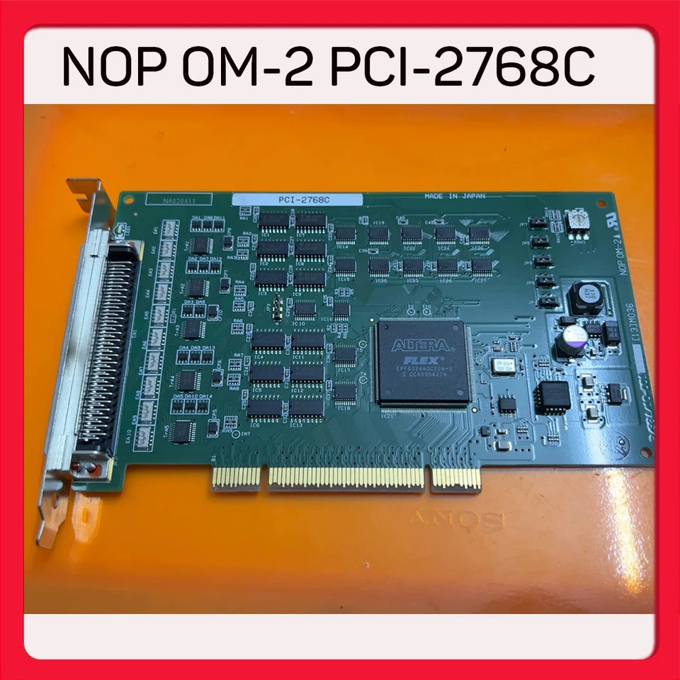 인터페이스카드 NOP OM-2 PCI-2768C