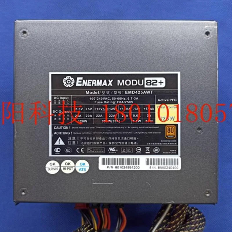 ENERMAX MODU 전원공급장치 EMD425AWT 82 425W 신