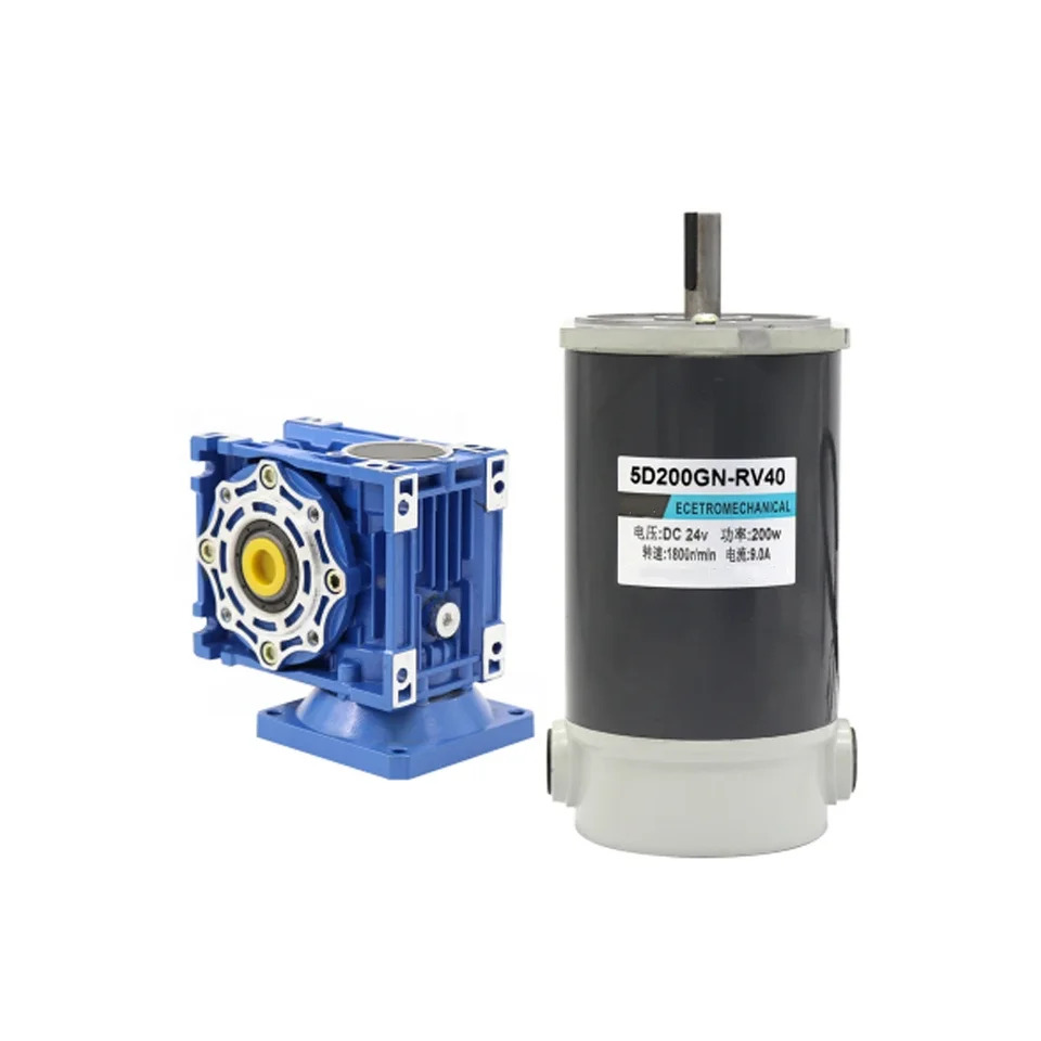 DC 웜 기어 자동 잠금 모터 토크 RV30 속도 제어 CW CCW 5D200GN-RV40 200W 24V