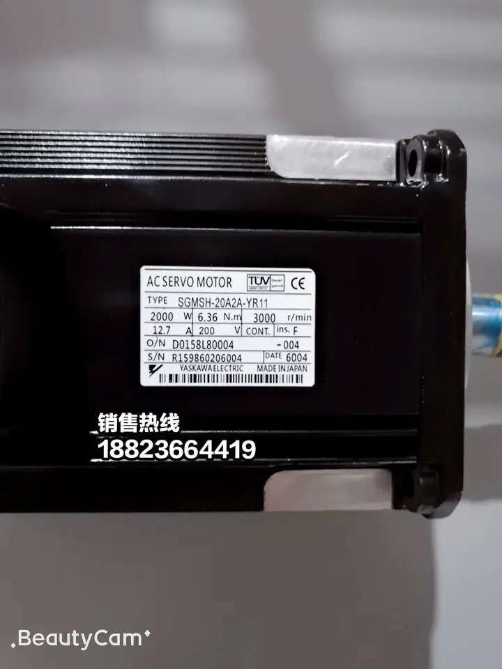 SGM호환SH-20A2A-YR11 Yaskawa 서보모터 신