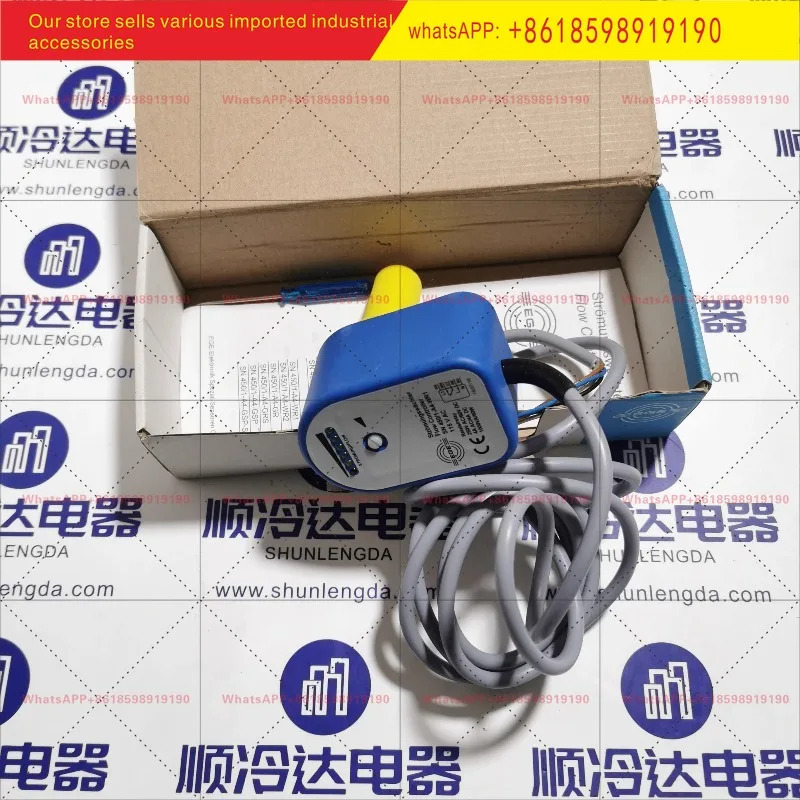 SN450 1 A4 WR1 SN01777 전자식 수류 스위치