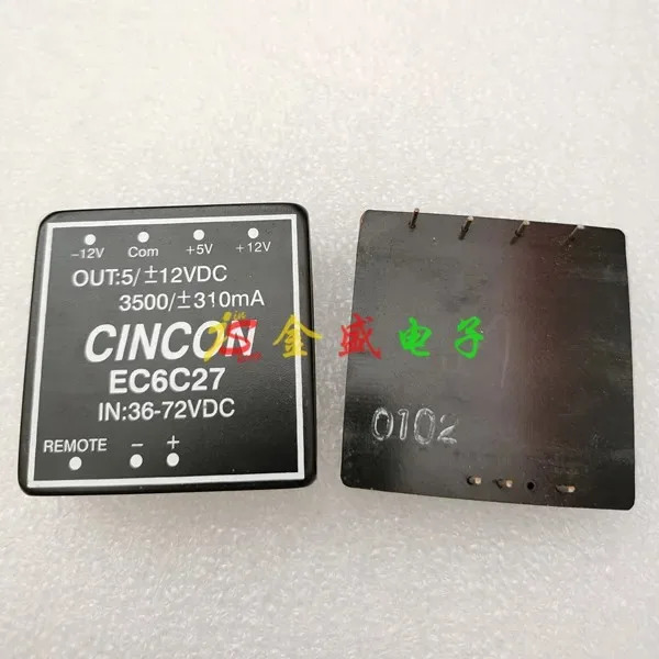 전원 모듈 EC6C27 EC6C17 EC5C08
