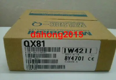 PLC 내 QX81 신
