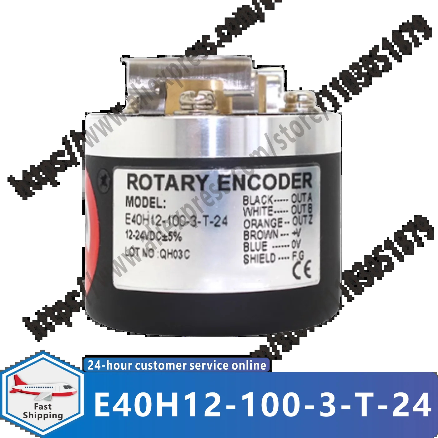 E40H12-100-3-T-24 E40H12-600-3-T-24 E40H12-1000-3-T-24 오리지널 로터리 엔코더