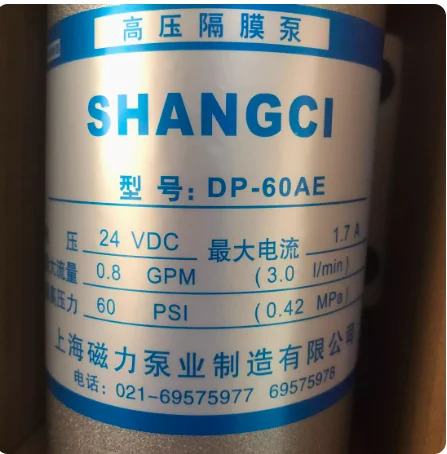 SHANGCI 마이크로 고압 다이어프램 펌프 DP-60 12V/24V/220V DP-100/125/130/160 24V/12V DP-60A 12V DP-60AE DP-35 12V
