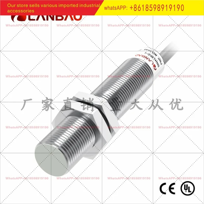 LR12XCF06DNOY 원격 스위치 내장형 6mm M12 유도 센서