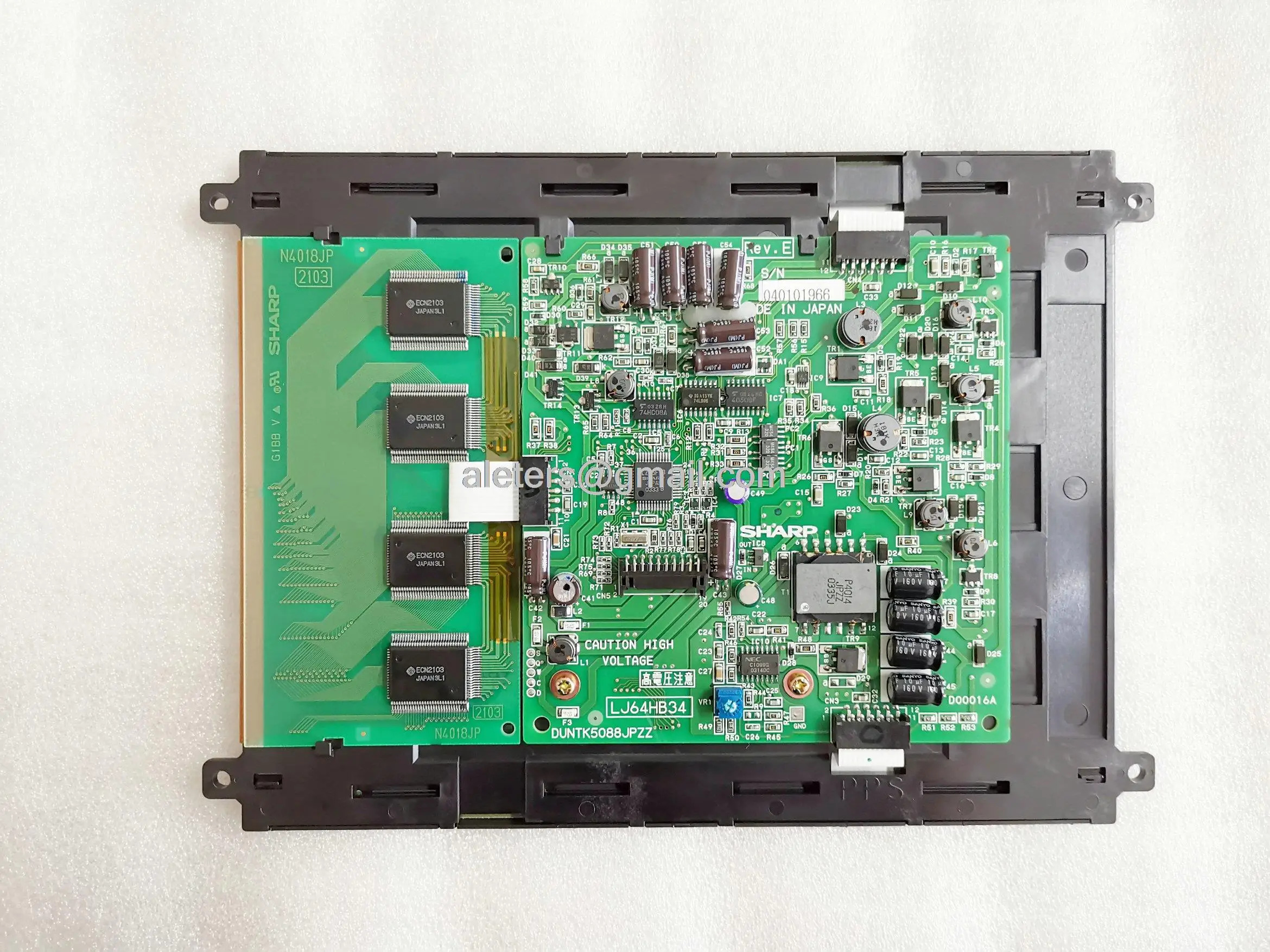LCD 패널 LJ64HB34