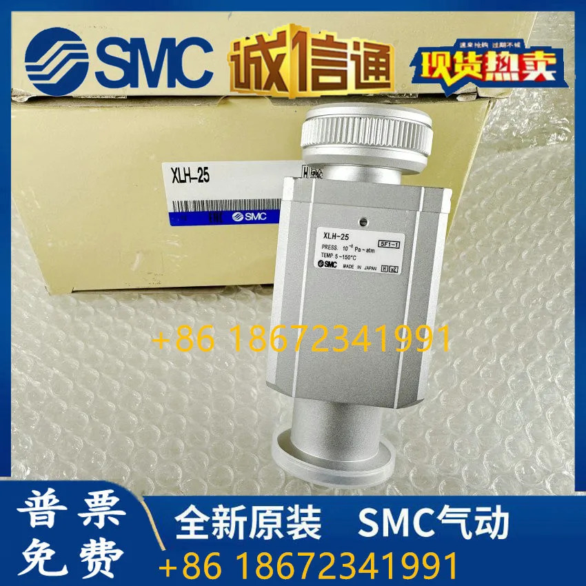 SMC 오리지널 고진공 밸브 XLH XLA-16 25 40 50 63/80 daf호환GJLM H0 4/5-2-XA