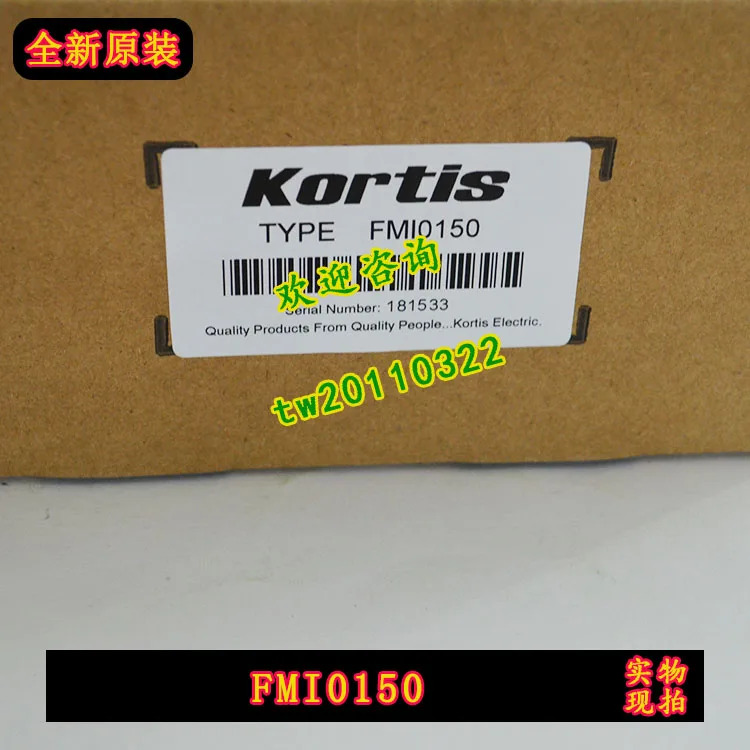 물리적 Kortis 텐션 센서 FMI0150 협의