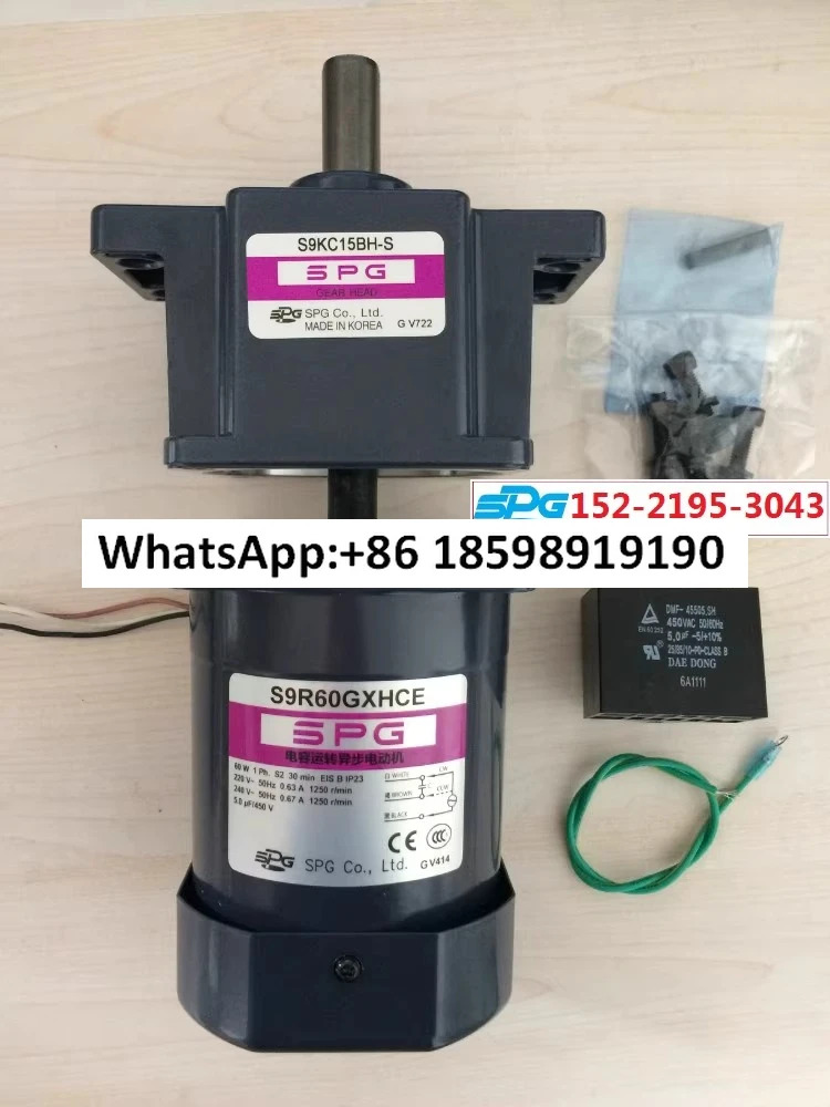 S9KC10BH 기어 감속기 S S9KC12 5BH 가능
