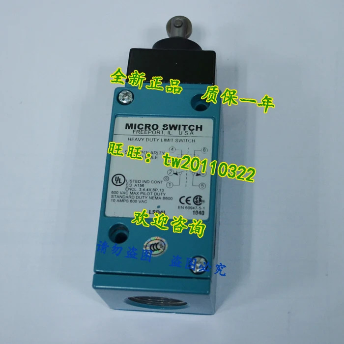 Honeywell 헤비 듀티 리미트 스위치 LSD4L