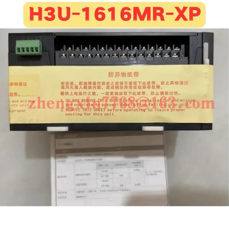 오리지널 H3U-1616MR-XP H3U 1616MR XP 모듈 신