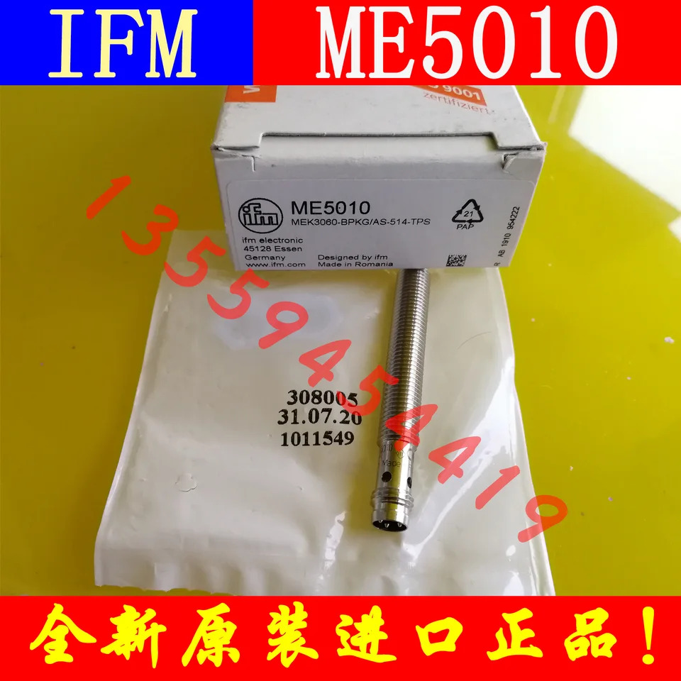 IFM Ifm 센서 ME5010 교섭가 MEK3060-BPKG AS-514