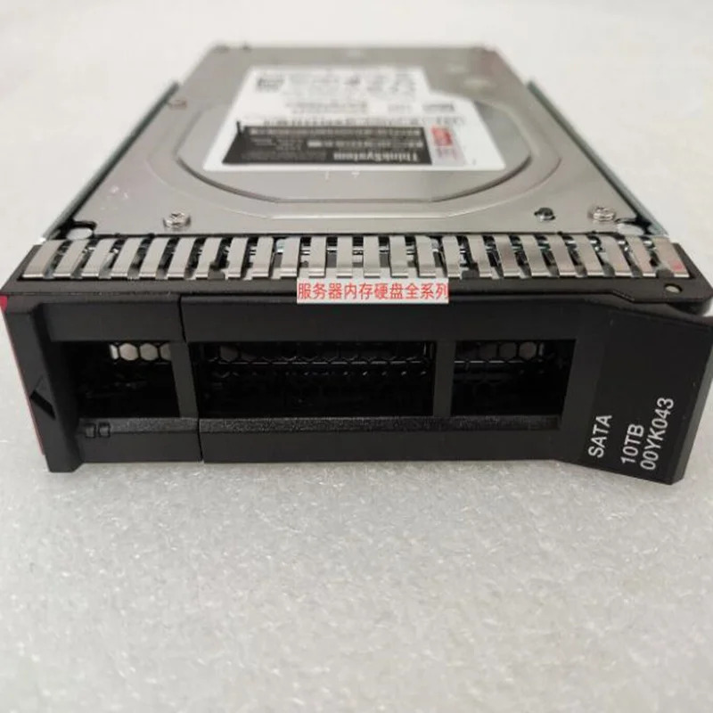 오리지널 새 하드 Lenovo호환 SR650 SR850 10TB SATA 3.5 인치 7.2K 256MB 서버 HDD 7XB7A00054 00YK043