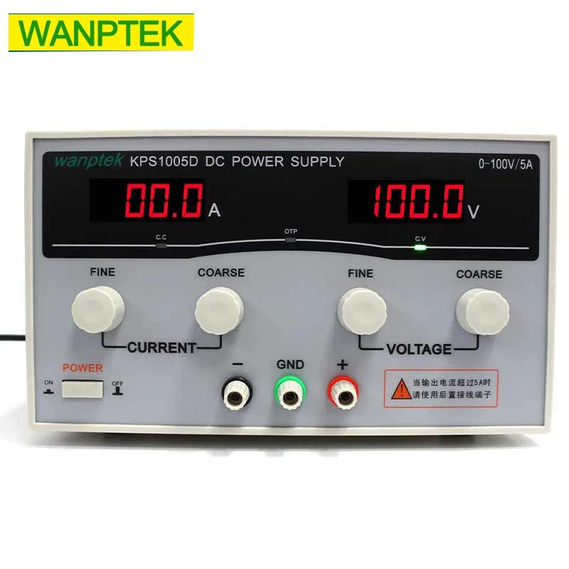 고정밀 고전력 조절식 LED 디스플레이 스위칭 DC 전원공급장치 500W KPS1005D 220V 100V 5A