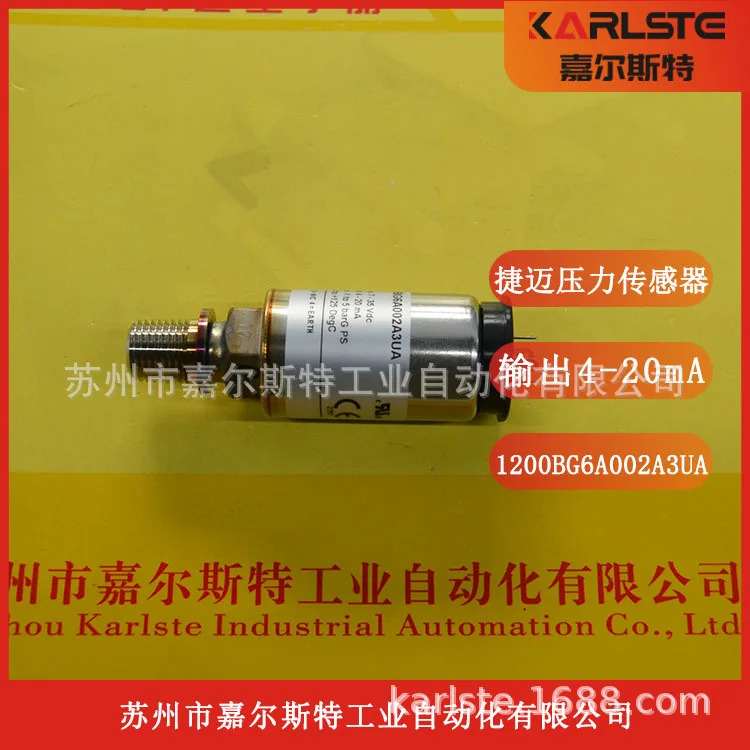 오리지널 CSP6189-A-6A0G-00은 1200BG6A002A3UA G압력센서를 대체