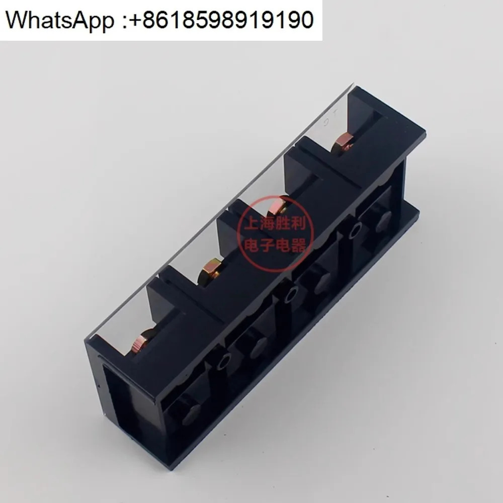 고전류 고정 단자대 배선 보드 구리 TC-3004 300A 4P