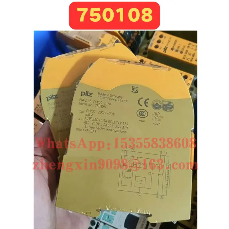 오리지널 750108 릴레이