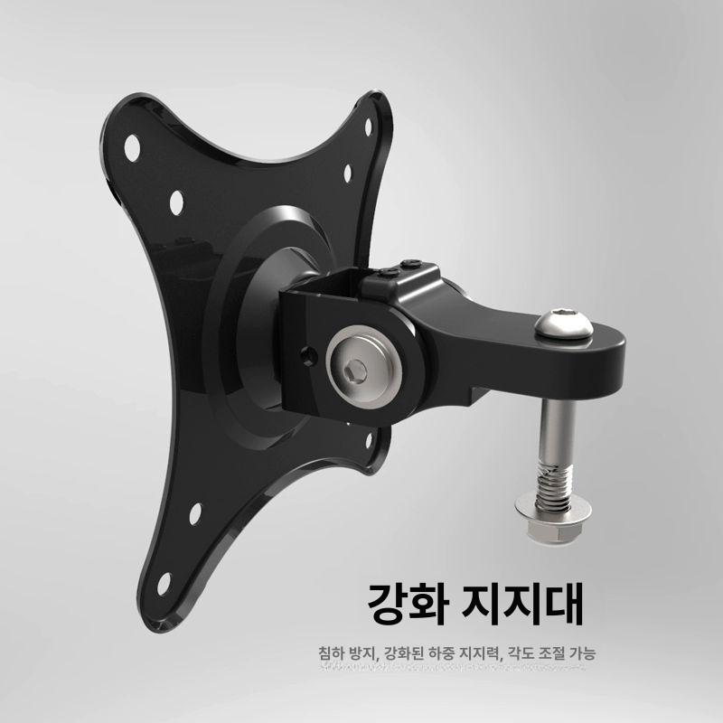 회전 브라켓 벽걸이 이동식 관절암 모니터 풀모션 티비 고하중량 - 상세 이미지 4